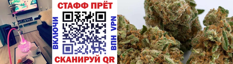 Купить наркотики сайты Бавлы A-PVP  Галлюциногенные грибы  КОКАИН  Меф мяу мяу  ГАШИШ  Каннабис 