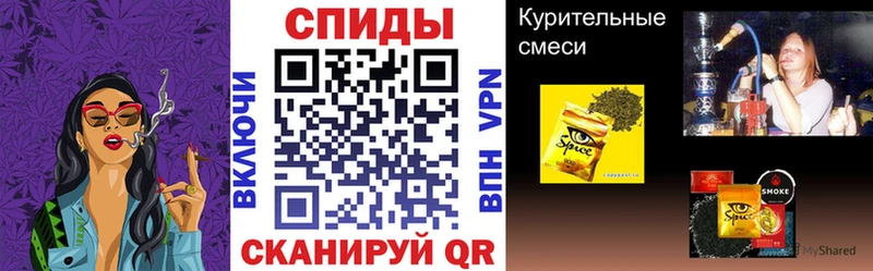 mega tor Бавлы БУТИРАТ вода даркнет сайт