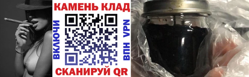 Гашиш Premium Бавлы