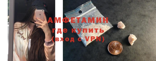 COCAINE Майский