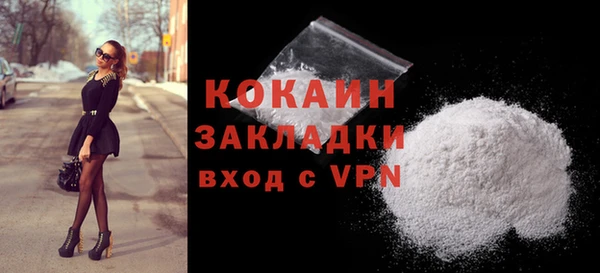синтетический гашиш Магадан