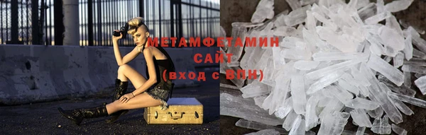 синтетический гашиш Магадан