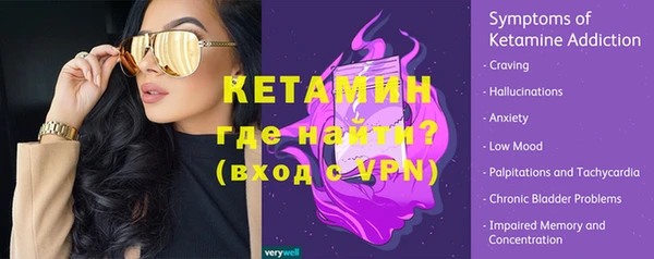 синтетический гашиш Магадан