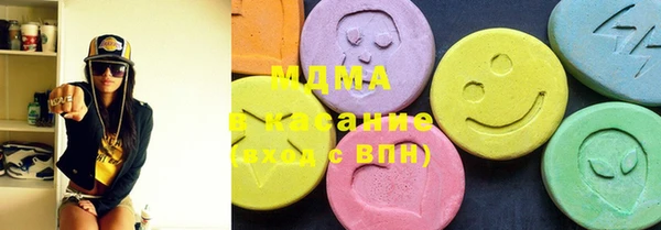 синтетический гашиш Магадан