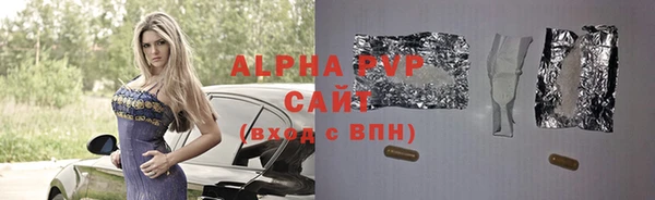 COCAINE Майский