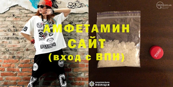 синтетический гашиш Магадан