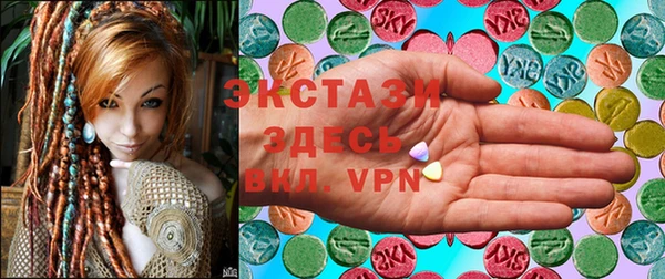 COCAINE Майский