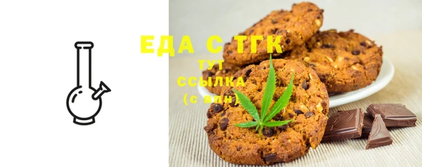 синтетический гашиш Магадан