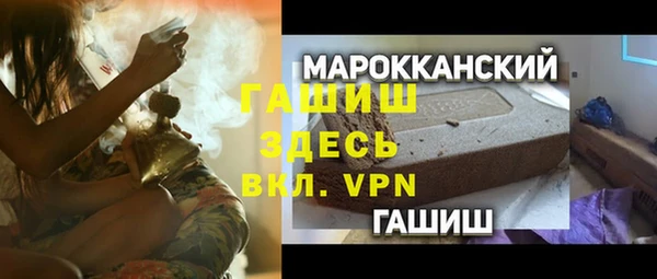 COCAINE Майский