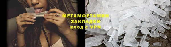 синтетический гашиш Магадан