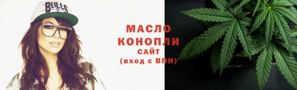 синтетический гашиш Магадан