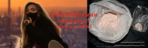 COCAINE Майский