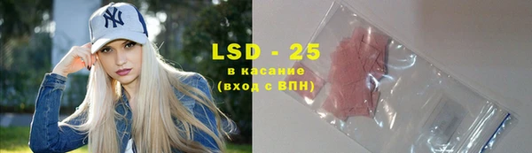 COCAINE Майский