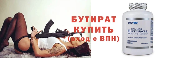 COCAINE Майский