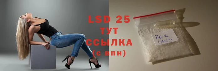 COCAINE Майский
