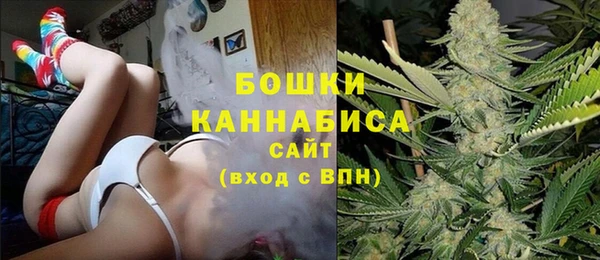 ALPHA PVP Магас