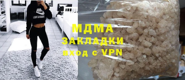 ALPHA PVP Магас