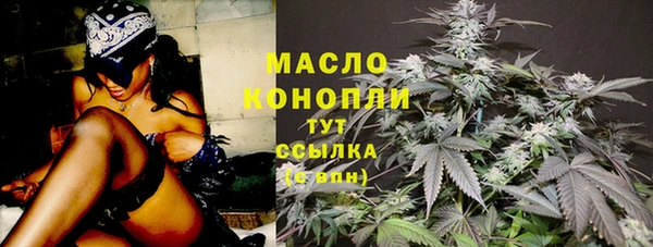 COCAINE Майский