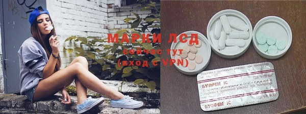 синтетический гашиш Магадан