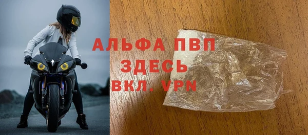 COCAINE Майский