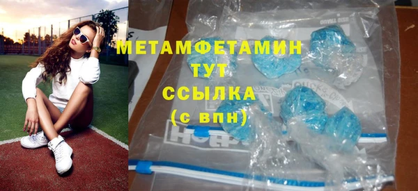 COCAINE Майский