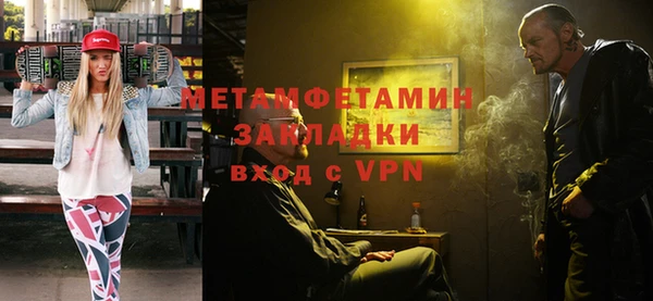 COCAINE Майский
