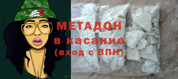 синтетический гашиш Магадан