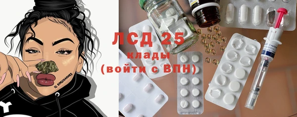 синтетический гашиш Магадан
