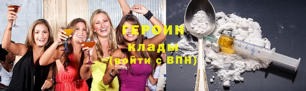 COCAINE Майский