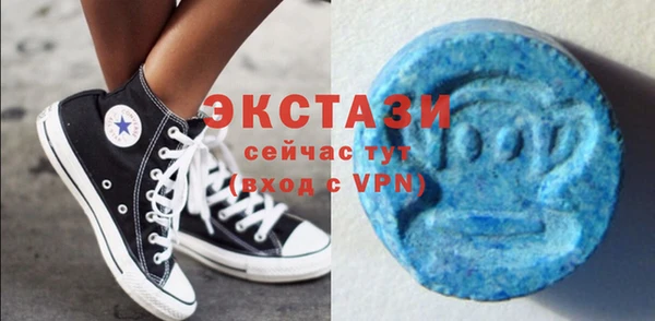 синтетический гашиш Магадан