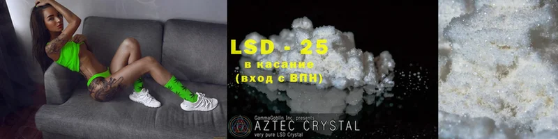 мориарти телеграм  mega рабочий сайт  Бавлы  ЛСД экстази ecstasy 