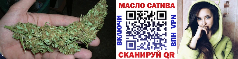 ТГК вейп с тгк  ссылка на мегу рабочий сайт  Бавлы 